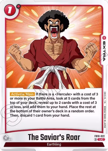 The Savior's Roar (FB10-022), Cross Force — DB Fusion card price
