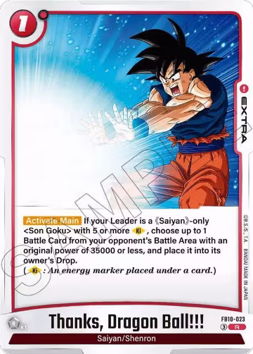 Thanks Dragon Ball!!! (FB10-023), Cross Force — DB Fusion card price