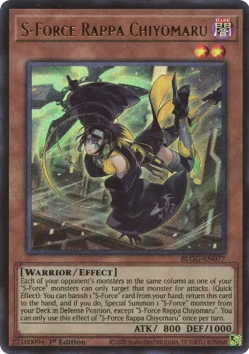 S-Force Rappa Chiyomaru (BLGG-EN077), Battles of Legend: Glorious Gallery — Yu-Gi-Oh! card price