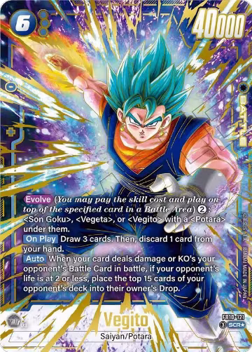 Vegito - FB10-121 (Alternate Art) (FB10-121), Cross Force — DB Fusion card price