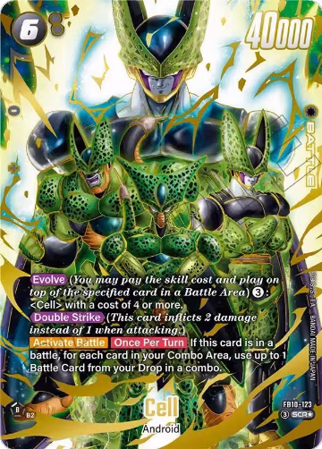 Cell - FB10-123 (Alternate Art) (FB10-123), Cross Force — DB Fusion card price