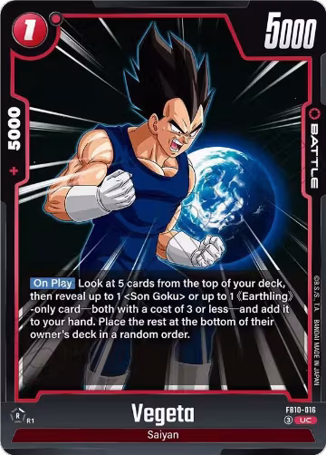 Vegeta - FB10-016 (FB10-016), Cross Force — DB Fusion card price