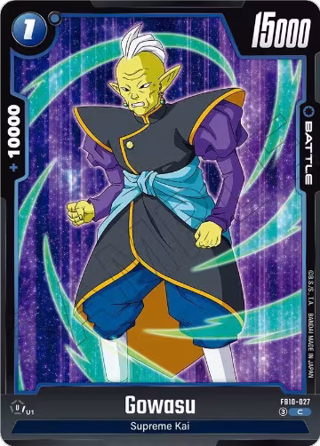 Gowasu (FB10-027), Cross Force — DB Fusion card price