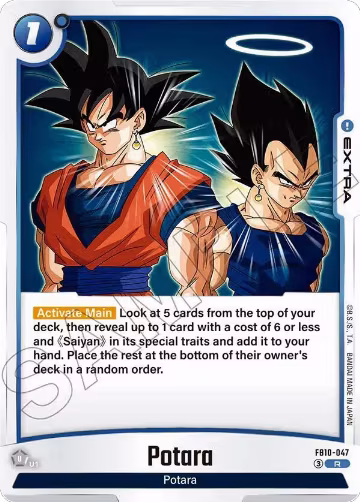 Potara (FB10-047), Cross Force — DB Fusion card price