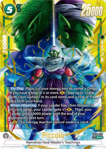 Piccolo - FB10-070 (Alternate Art) (FB10-070), Cross Force — DB Fusion card price