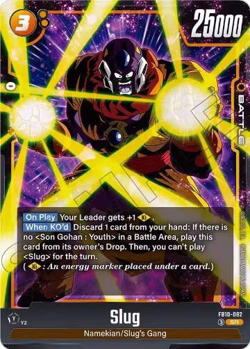 Slug - FB10-082 (FB10-082), Cross Force — DB Fusion card price