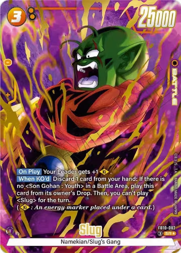 Slug - FB10-082 (Alternate Art) (FB10-082), Cross Force — DB Fusion card price