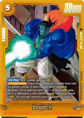Boujack - FB10-091 (Alternate Art) (FB10-091), Cross Force — DB Fusion card price
