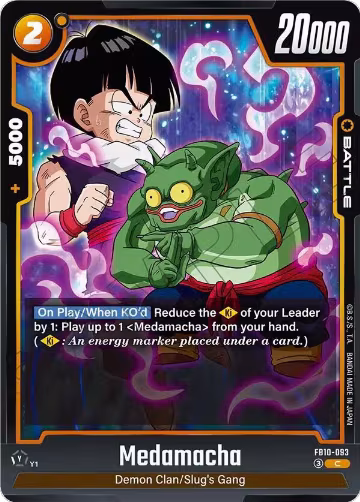 Medamacha (FB10-093), Cross Force — DB Fusion card price