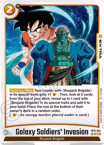 Galaxy Soldiers' Invasion (FB10-094), Cross Force — DB Fusion card price