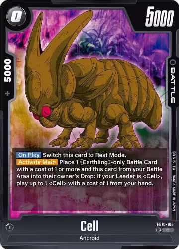 Cell - FB10-106 (FB10-106), Cross Force — DB Fusion card price