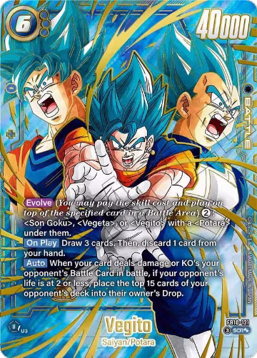 Vegito - FB10-121 (Super Alternate Art) (FB10-121), Cross Force — DB Fusion card price