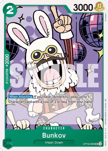 Bunkov (OP16-025), The Time of Battle — One Piece card price