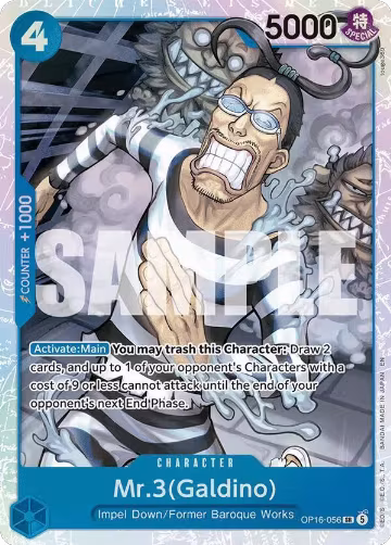 Mr.3(Galdino) (056) (OP16-056), The Time of Battle — One Piece card price