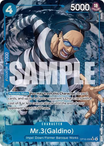 Mr.3(Galdino) (056) (Alternate Art) (OP16-056), The Time of Battle — One Piece card price