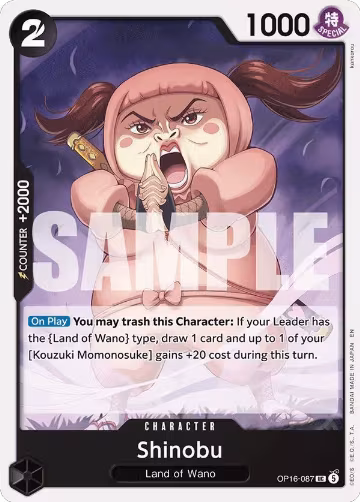 Shinobu (OP16-087), The Time of Battle — One Piece card price