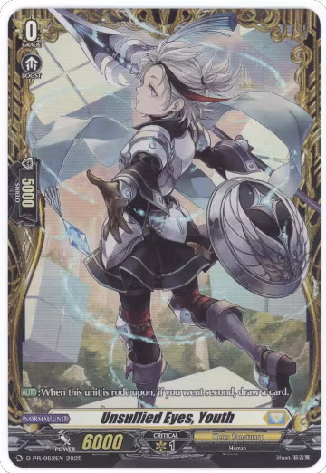 Unsullied Eyes, Youth (D-PR/952EN), D Promo Cards — Vanguard card price