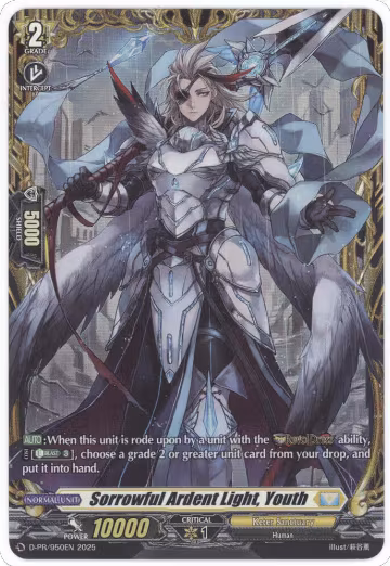 Sorrowful Ardent Light, Youth (D-PR/950EN), D Promo Cards — Vanguard card price