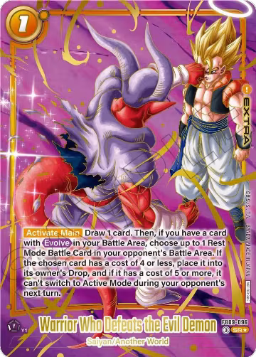 Warrior Who Defeats the Evil Demon (Ultimate Battle 2026 Vol. 3) (FB09-096), Tournament and Championship Promos — DB Fusion card price