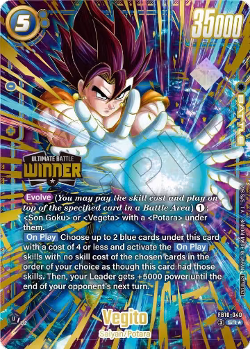 Vegito - FB10-040 (Ultimate Battle 2026 Vol. 3 Winner) (FB10-040), Tournament and Championship Promos — DB Fusion card price