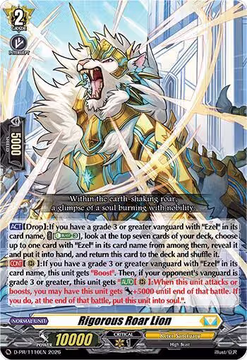 Rigorous Roar Lion (D-PR/1110EN), D Promo Cards — Vanguard card price