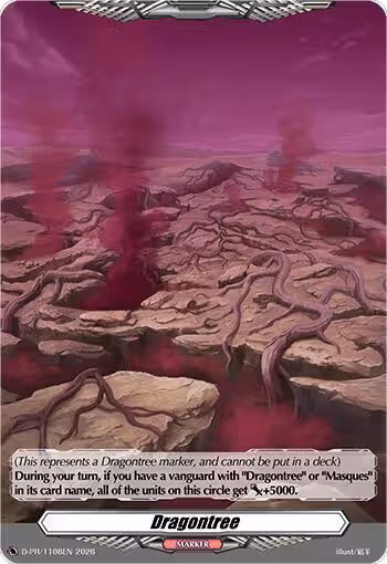 Dragontree (D-PR/1108EN) (D-PR/1108EN), D Promo Cards — Vanguard card price