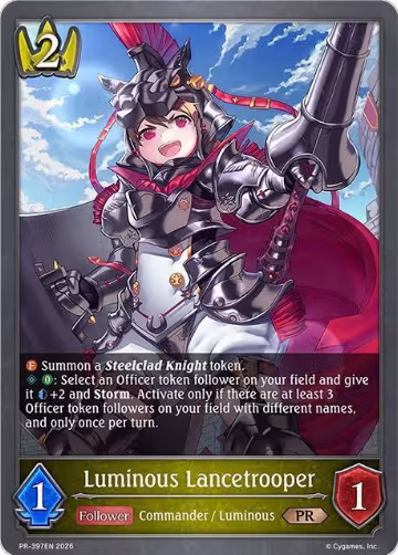 Luminous Lancetrooper (PR-397EN), Shadowverse: Evolve Promo Cards — Shadowverse card price