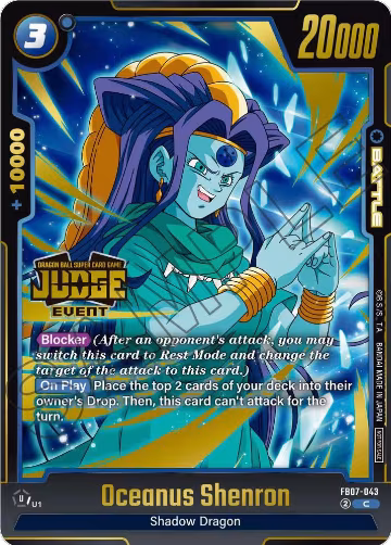 Oceanus Shenron (Judge Pack (Event Judge) 05) (FB07-043), Tournament and Championship Promos — DB Fusion card price