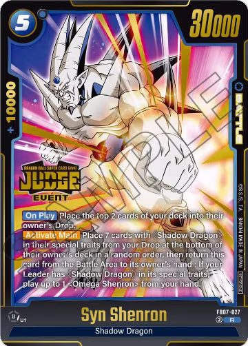 Syn Shenron (Judge Pack (Event Judge) 05) (FB07-027), Tournament and Championship Promos — DB Fusion card price