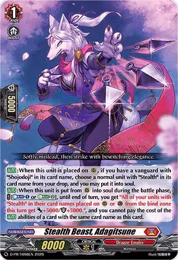 Stealth Beast, Adagitsune (D-PR/1098EN), D Promo Cards — Vanguard card price