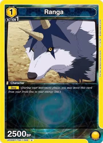 Ranga (009) (UE20BT/TSK-1-009), That Time I Got Reincarnated as a Slime — Union Arena card price