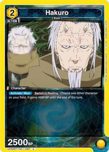 Hakuro (022) (UE20BT/TSK-1-022), That Time I Got Reincarnated as a Slime — Union Arena card price