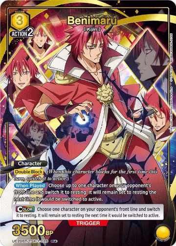 Benimaru (026) (R*) (UE20BT/TSK-1-026), That Time I Got Reincarnated as a Slime — Union Arena card price
