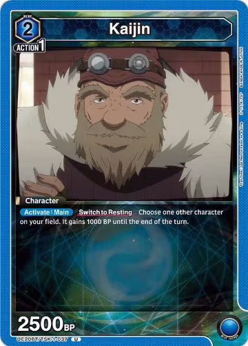 Kaijin (UE20BT/TSK-1-037), That Time I Got Reincarnated as a Slime — Union Arena card price