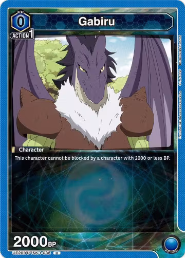 Gabiru (038) (UE20BT/TSK-1-038), That Time I Got Reincarnated as a Slime — Union Arena card price