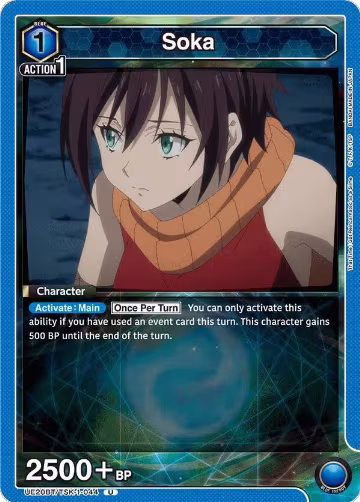Soka (044) (UE20BT/TSK-1-044), That Time I Got Reincarnated as a Slime — Union Arena card price