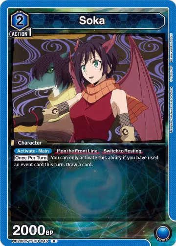 Soka (045) (UE20BT/TSK-1-045), That Time I Got Reincarnated as a Slime — Union Arena card price