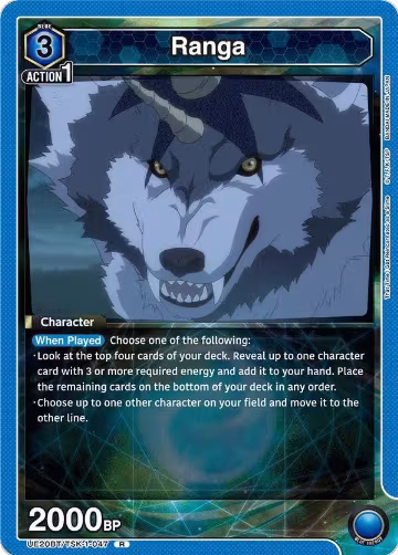 Ranga (047) (UE20BT/TSK-1-047), That Time I Got Reincarnated as a Slime — Union Arena card price