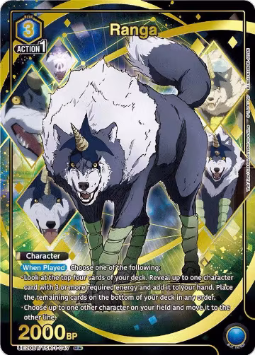 Ranga (047) (R*) (UE20BT/TSK-1-047), That Time I Got Reincarnated as a Slime — Union Arena card price