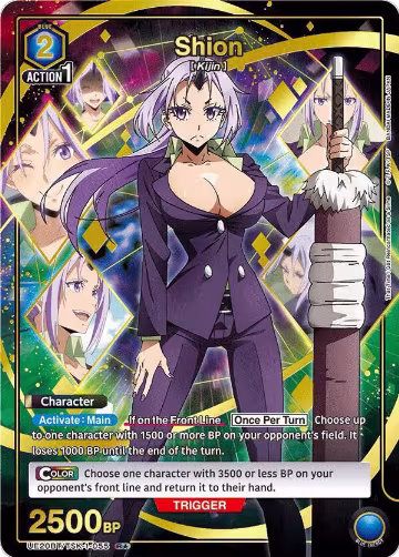 Shion (055) (R*) (UE20BT/TSK-1-055), That Time I Got Reincarnated as a Slime — Union Arena card price