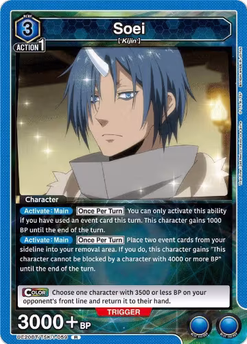 Soei (059) (UE20BT/TSK-1-059), That Time I Got Reincarnated as a Slime — Union Arena card price