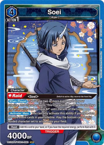 Soei (060) (UE20BT/TSK-1-060), That Time I Got Reincarnated as a Slime — Union Arena card price