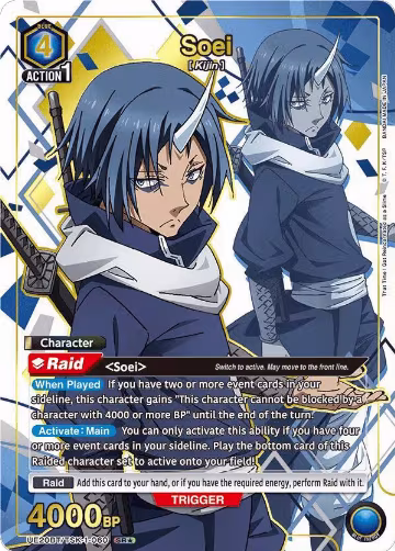 Soei (060) (SR*) (UE20BT/TSK-1-060), That Time I Got Reincarnated as a Slime — Union Arena card price