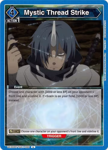 Mystic Thread Strike (UE20BT/TSK-1-065), That Time I Got Reincarnated as a Slime — Union Arena card price