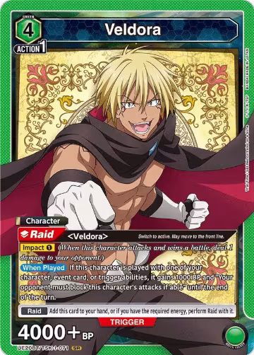 Veldora (071) (UE20BT/TSK-1-071), That Time I Got Reincarnated as a Slime — Union Arena card price