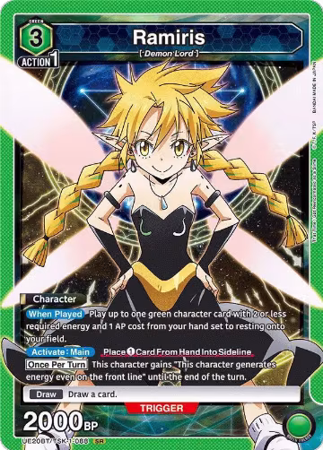 Ramiris (088) (UE20BT/TSK-1-088), That Time I Got Reincarnated as a Slime — Union Arena card price