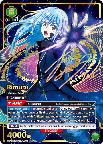 Rimuru (091) (SR**) (UE20BT/TSK-1-091), That Time I Got Reincarnated as a Slime — Union Arena card price