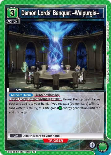 Demon Lords' Banquet ~Walpurgis~ (UE20BT/TSK-1-095), That Time I Got Reincarnated as a Slime — Union Arena card price