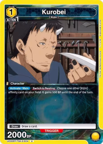 Kurobei (004) (UE20BT/TSK-2-004), That Time I Got Reincarnated as a Slime — Union Arena card price