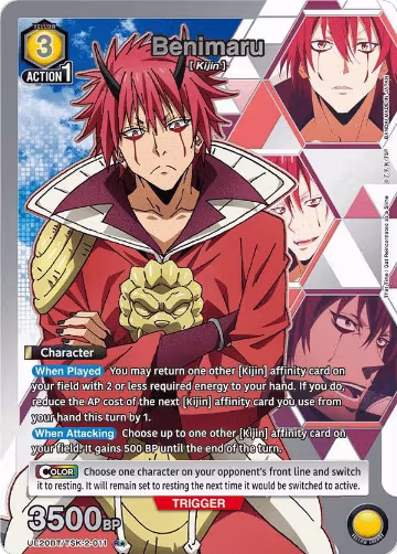Benimaru (011) (R*) (UE20BT/TSK-2-011), That Time I Got Reincarnated as a Slime — Union Arena card price